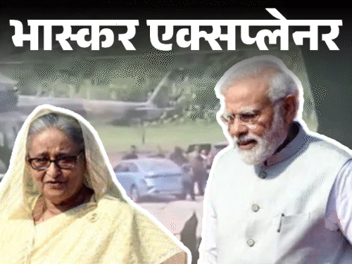 Bangladesh Crisis Vs India; Sheikh Hasina | Hindu Minorities Security | भास्कर एक्सप्लेनर- शेख हसीना भारत में कब तक रुकेंगी: बांग्लादेश की सत्ता अब कौन संभालेगा; 10 सवालों में आगे की कहानी