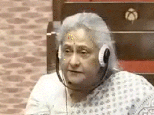 Jagdeep dhankhar| Jaya Amitabh Bachchan| Rajya Sabha| Parliament | जया अमिताभ बच्चन कहे जाने पर सपा सांसद का ऐतराज: जया बोलीं- आप लोगों ने नया ड्रामा शुरू किया, धनखड़ बोले- आप नाम बदलवा लीजिए
