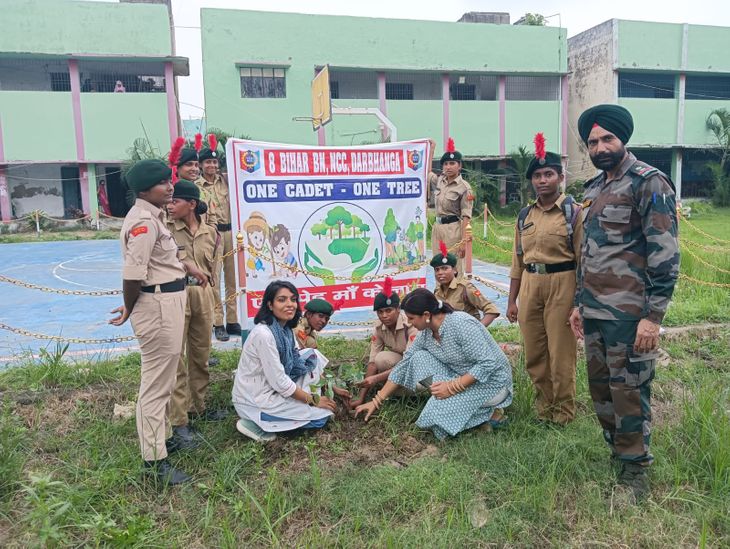 Successful organization of Forest Cadet One Tree program under Van ...