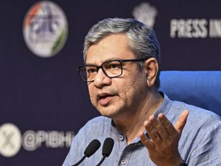 Centre withdraws draft of Broadcasting Services Regulation Bill 2024 | केंद्र सरकार ने ब्रॉडकास्ट बिल 2024 वापस लिया: मंत्रालय बोला- नया ड्राफ्ट तैयार करेंगे; विपक्ष का आरोप था- चुनिंदा लोगों को जानकारी दी