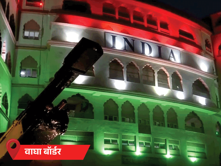 Buildings lit up with lights on the occasion of Independence Day | स्वाधीनता दिवस के मौके पर रोशनी से जगमग इमारतें: दिल्ली के इंडिया गेट से मुंबई के छत्रपति शिवाजी टर्मिनस तक तिरंगे की रोशनी से दमके