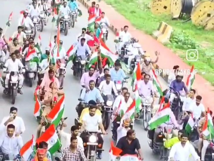 Partition Horror Remembrance Day celebrated Kushinagar