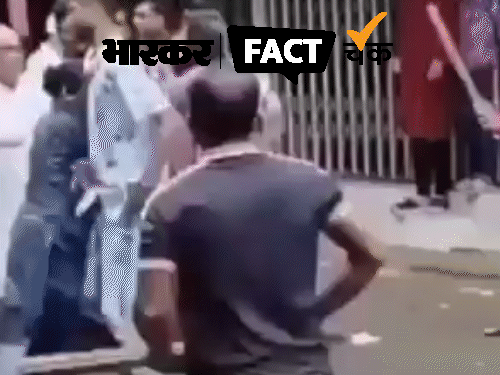 Bangladesh Violence Viral Video; Hindu Muslim Attacks | The Muslim | बांग्लादेश हिंसा के नाम से VIDEO वायरल: दावा- हिंदुओं ने मुस्लिम महिलाओं को पीटा, घरों में की तोड़फोड़, जानिए सच
