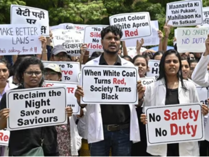 Bangladesh Protest Update; Kolkata Doctor Rape-Murder | Dhaka News | कोलकाता रेप-मर्डर केस, बांग्लादेश की यूनिवर्सिटी में प्रदर्शन: छात्र बोले- पीड़ित को न्याय मिले, महिलाओं की सुरक्षा सरकार का फर्ज