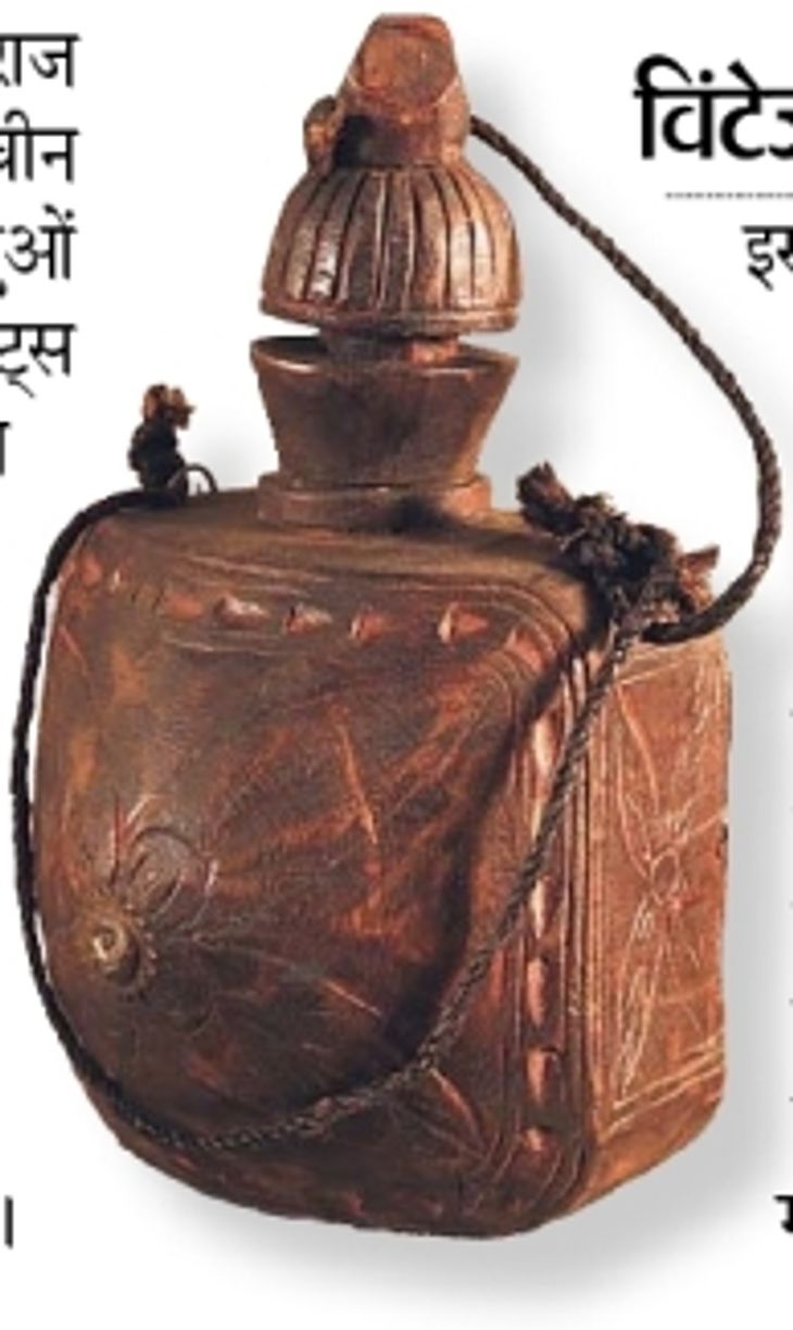 'Taruva' brings useful products of historical importance with visual ...