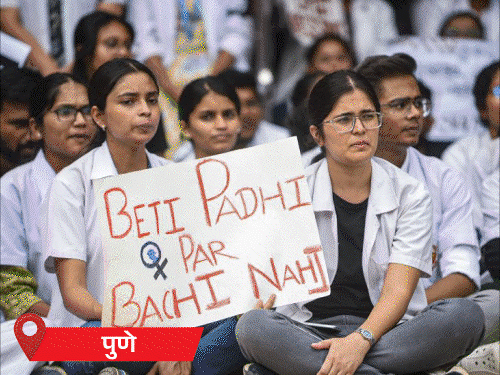 Kolkata rape-murder case; section 163 imposed near medical college | कोलकाता रेप-मर्डर केस, मेडिकल कॉलेज के पास धारा 163 लागू: 7 दिन धरना-प्रदर्शन पर रोक; देश में डॉक्टरों की 24 घंटे हड़ताल से OPD सेवाएं प्रभावित