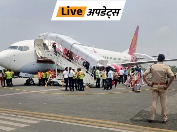 Breaking News Live Updates; Pune woman assaults CISF| Mumbai Delhi Bhopal Jaipur News | भास्कर अपडेट्स: पुणे से दिल्ली जा रही फ्लाइट में महिला ने पैसेंजर्स और CISF जवान से मारपीट की, पहले काटा फिर थप्पड़ मारा