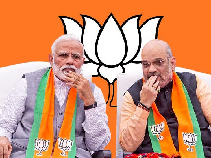 SC ST Reservation; BJP RSS Kerala Meeting | Rajya Sabha Vidhan Parishad | राज्यसभा-विधान परिषद में एससी-एसटी आरक्षण संभव: भाजपा की तैयारी, केरल में 31 अगस्त से होने वाली संघ की बैठक में फैसला हो सकता है