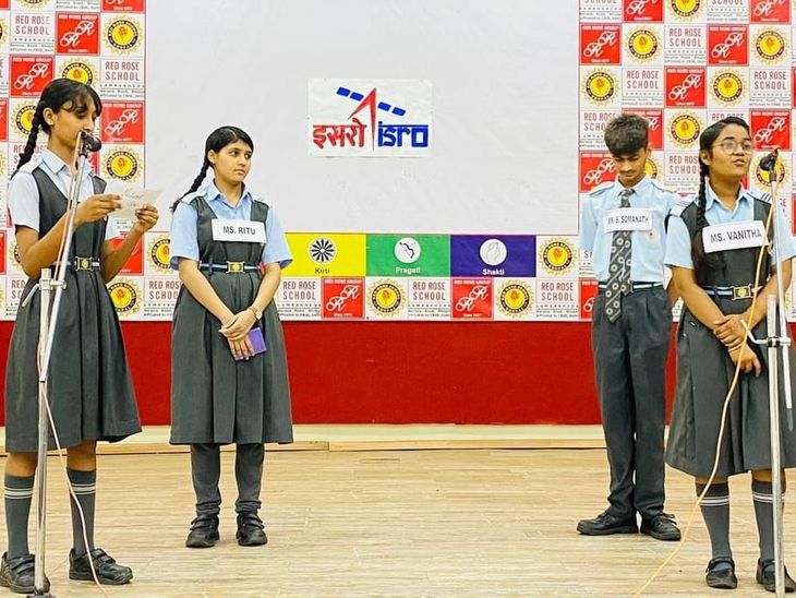 National Space Day at Red Rose School Lambakheda