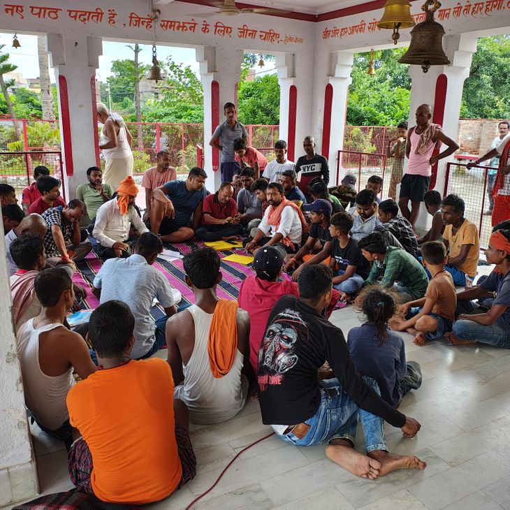 Meeting at Baba Raja Ramdhani temple to celebrate Guru Parv festival ...