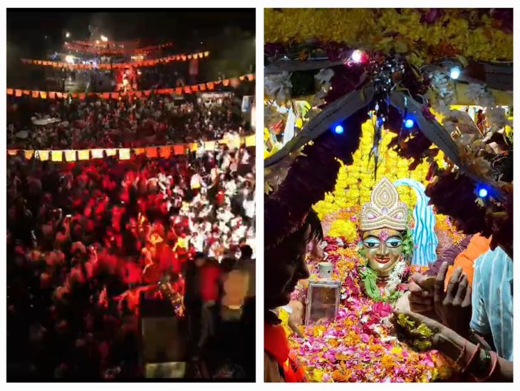 The royal procession of Baba Markandeshwar Mahadev took place in Maksi ...