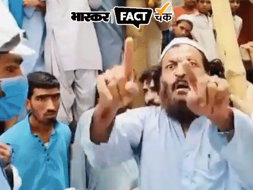 Bijli Chori: Electricity Theft Viral Video Exposed | India Pakistan | मरूंगा या मारूंगा, बिजली चोरी करूंगा: पाकिस्तानी नागरिक के वीडियो को भारत का बताकर शेयर कर रहे लोग