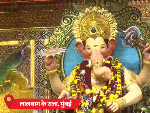 Ganpati Aarti at Siddhivinayak Temple, devotees gather to see Lalbagh’s King | गणेश चतुर्थी आज: सिद्धिविनायक मंदिर में गणपति की आरती, लालबाग के राजा ने 15 करोड़ रुपए का सोने का मुकुट पहना