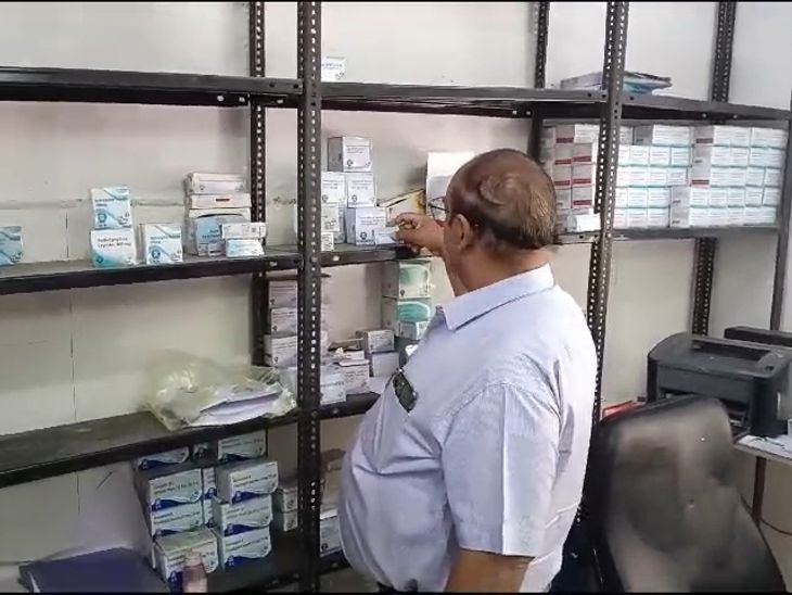 Medicines are available at higher prices in Pradhan Mantri Jan Aushadhi