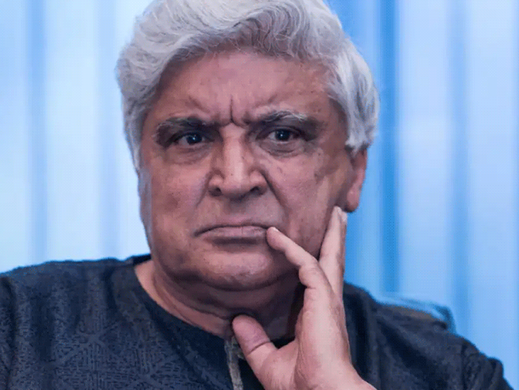Javed Akhtar On Rajesh Khanna Amitabh Bachchan | Salim Javed Films