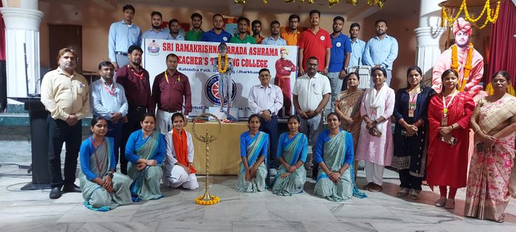 Vinoba Bhave's birth anniversary at Sri Ramakrishna Sharada Ashram TT ...