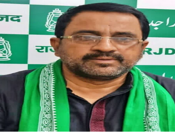 RJD will Raj Bhavan march on 15 September over law and order issue | 15 ...