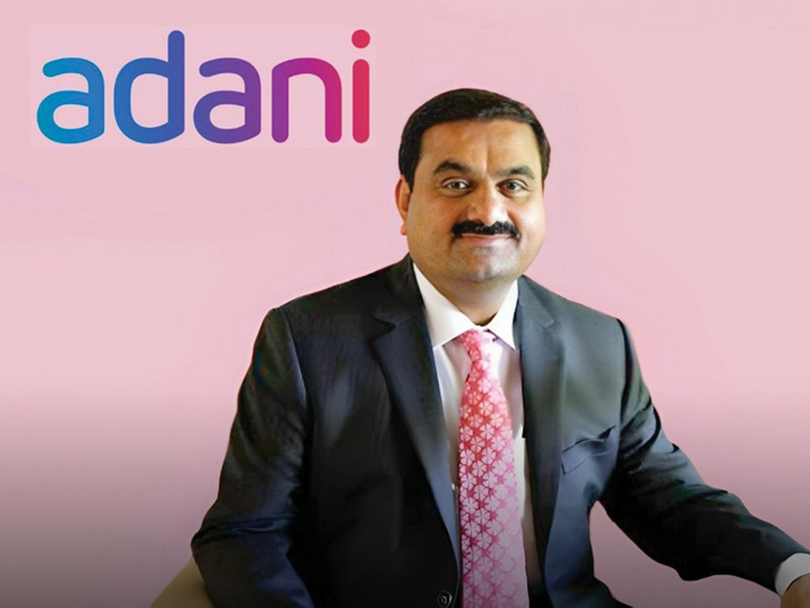 Hindenburg Gautam Adani Controversy | New Allegation 0 million freeze, Adanai Denies | स्विस कोर्ट ने अडाणी के 310 मिलियन डॉलर फ्रीज किए: हिंडनबर्ग का आरोप; अडाणी ग्रुप बोला- सारे दावे झूठे, हमारी मार्केट वैल्यू गिराने की कोशिश