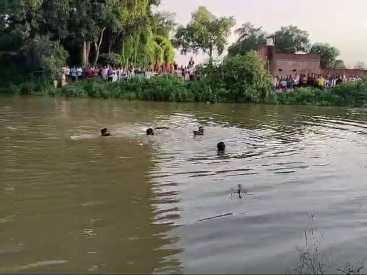 A young man who went to take a bath died by drowning in a pond
