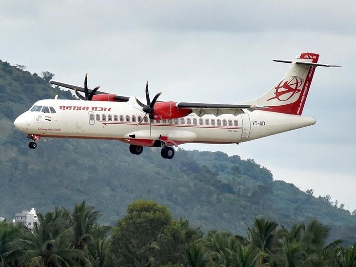 72 seater aircraft landed at Darima Airport, trial run completed in surguja