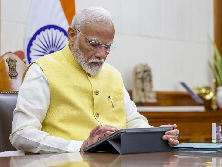 PM Narendra Modi BJP Govt 100 Days Achievements; Amit Shah | Modi 3.0 | मोदी 3.0 के अगले 100 दिन: 15 लाख करोड़ की योजनाएं फिर शुरू होंगी; 200 दिन में 30 लाख करोड़ रुपए की योजनाओं की प्लानिंग