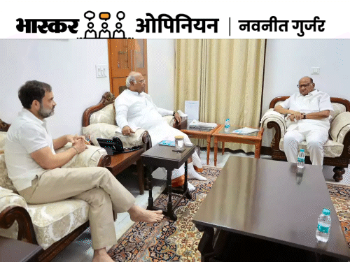 There is a ruckus in Maharashtra over seat sharing | भास्कर ओपिनियन: महाराष्ट्र में सीट शेयरिंग को लेकर मचा घमासान