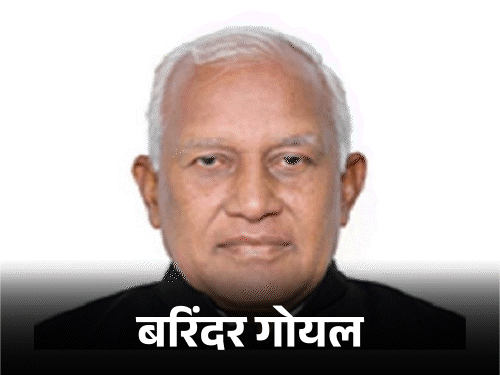 Four reasons for Punjab cabinet reshuffle | पंजाब के 5 विधायक आज मंत्री बनेंगे: CM मान की ढाई साल की सरकार में चौथी बार मंत्रिमंडल में फेरबदल; 4 मंत्रियों की छुट्टी – Punjab News