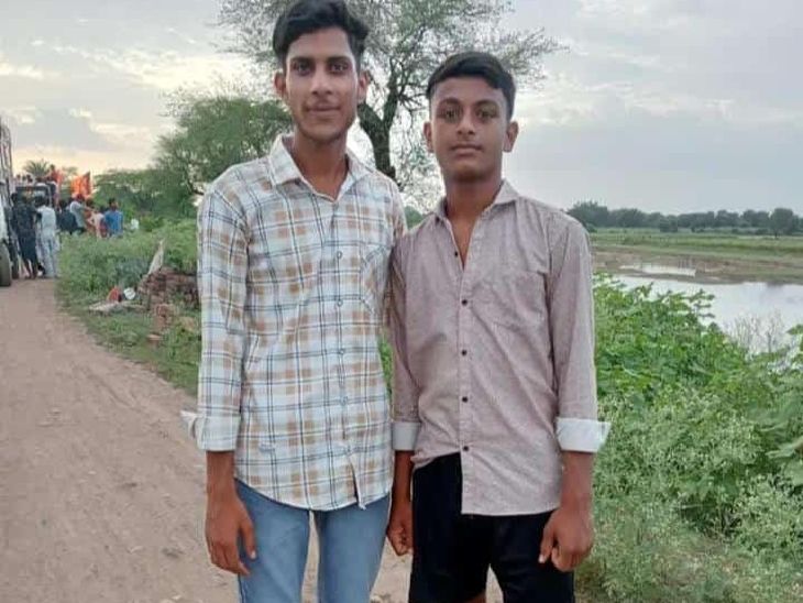 Two children who went to take bath in a pond died by drowning