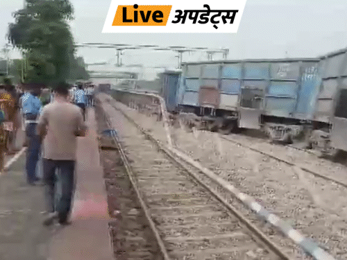 Breaking News Live Updates; Sultanpur Robbery | Delhi Mumbai News | भास्कर अपडेट्स: पश्चिम बंगाल के अलिपुरद्वार में मालगाड़ी की 5 बोगियां पटरी से उतरीं, कई ट्रेनों का रूट डायवर्ट