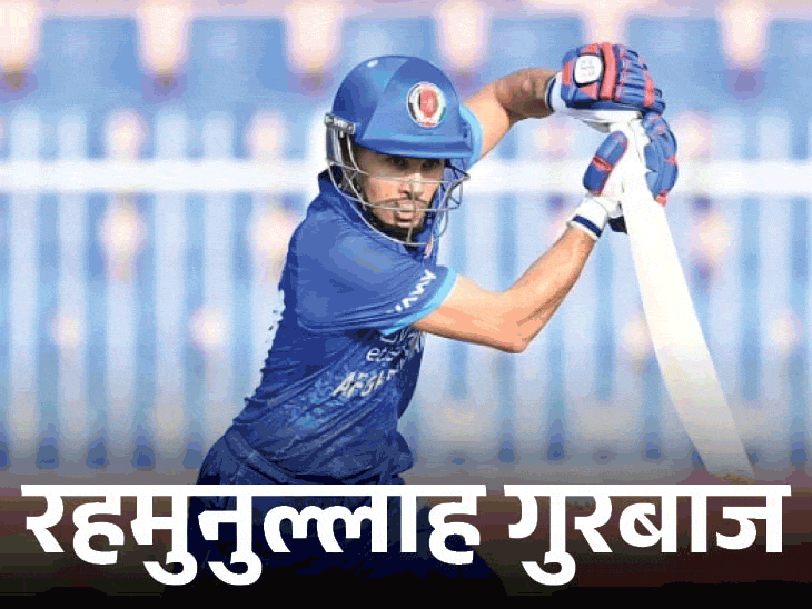 ICC टेस्ट रैंकिंग में ऋषभ पंत छठे स्थान पर पहुंचे: रोहित-कोहली 5 स्थान गिरे; गुरबाज टॉप 10 में पहुंचने वाले पहले अफगानी बल्लेबाज हैं