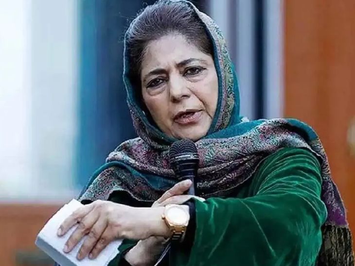 Mehbooba mufti said no government in Jammu and Kashmir without PDP | महबूबा बोलीं- PDP के बिना जम्मू-कश्मीर में कोई सरकार नहीं: राम माधव ने गर्वमेंट बनाने के लिए दो महीने हमारे दरवाजे खटखटाए थे