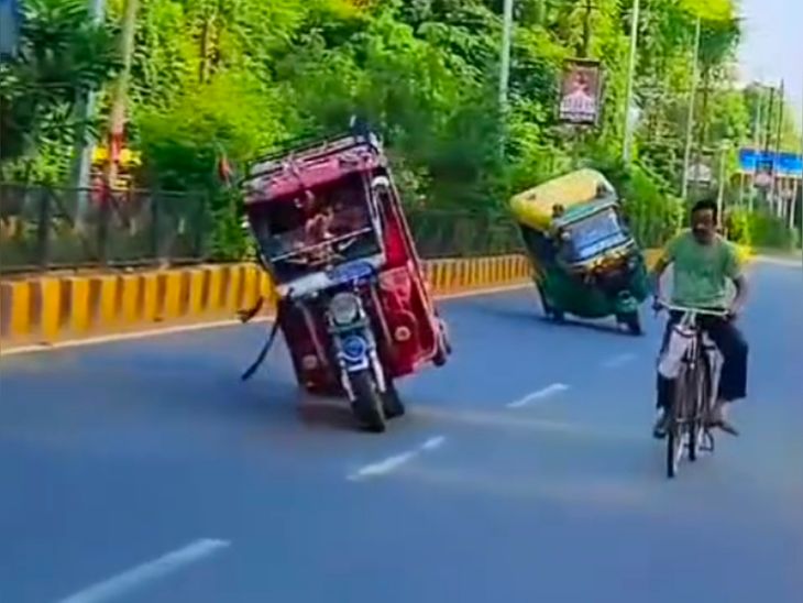 E-rickshaw and auto driver do stunt on the road, VIDEO