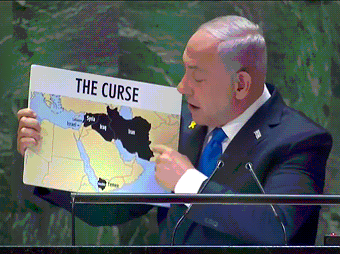 Netanyahu Addresses U.N. Amid Clashes in Lebanon | नेतन्याहू बोले- हमास के हमले से रुका इजराइल-सऊदी समझौता: UN में दिखाए दो नक्शे, कहा- ईरान, इराक और सीरिया मिडिल ईस्ट के लिए श्राप