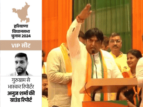 Gurugram election 2024; Mohit Grover, Mukesh Sharma, Naveen Goyal | गुरुग्राम में BJP उम्मीदवार की बागी ने मुश्किलें बढ़ाईं: वोट बंटे तो भाजपा को नुकसान, कांग्रेस को फायदा होगा; त्रिकोणीय मुकाबला – gurugram News