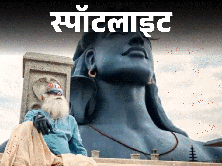 Sadhguru Jaggi Vasudev Controversies; Journey, History & Facts