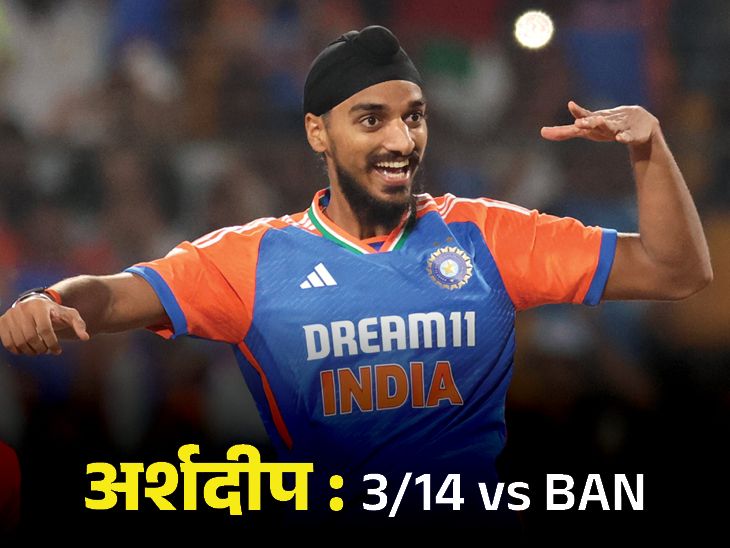 मयंक यादव ने डाला करियर का पहला मेडन ओवर: 49 गेंद शेष रहते भारत जीता, हार्दिक ने पांचवीं बार लगाया विजयी छक्का; फ़ाइलें