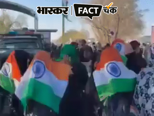 Palestine Indian Flag Video Exposed; Israeli Army Firing | Tiranga | फेक न्यूज एक्सपोज: क्या फिलिस्तीनी बचने के लिए ले रहे तिरंगे का सहारा; दावा, इजराइली सेना तिरंगे पर फायरिंग नहीं करती; जानिए सच्चाई