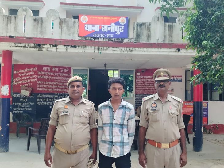 The rapist was arrested in Ranipur | रानीपुर में गिरफ्त में आया आरोपी ...