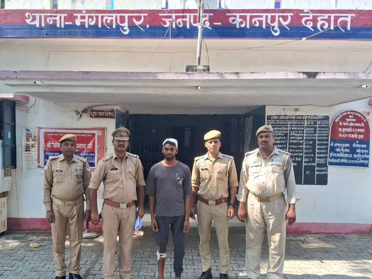 Kanpur Dehat Police arrested the absconding accused