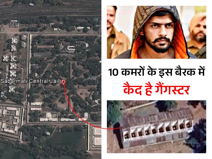 Lawrence lives in the high security zone of Sabarmati Jail | साबरमती जेल के हाई सिक्योरिटी जोन में रहता है लॉरेंस: नवरात्रि पर रखा था व्रत, डेढ़ साल से बाहर नहीं निकला, न ही कोई मिलने आया – Gujarat News