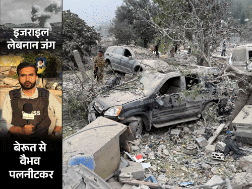 Israel Lebanon War Situation Update; Benjamin Netanyahu | Gaza Airstrike | इजराइल का लेबनान पर हवाई हमला, 21 की मौत: ईसाई इलाके में शरणार्थियों की इमारत को निशाना बनाया; गाजा में 29 लोग मारे गए