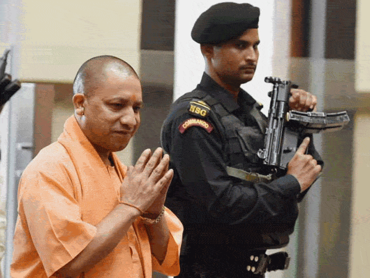 NSG Commando CRPF VIP Security Update; Yogi Adityanath | Rajnath Singh