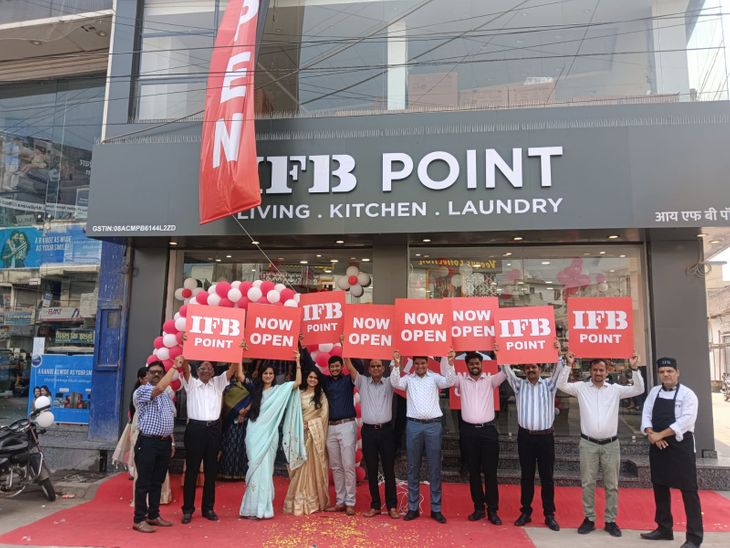 Shakun Electronics' new IFB point started