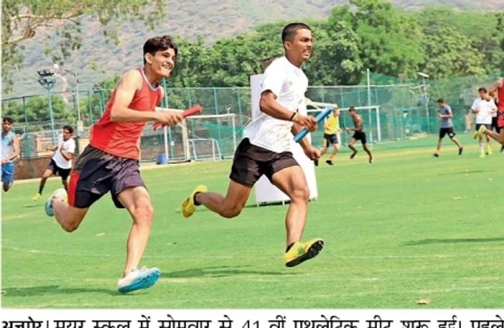Mohit first in 200 meter race and Raghav first in relay race, Harshit ...