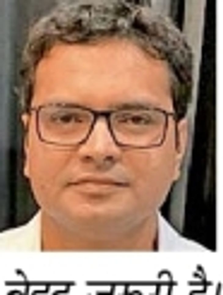 Allergy due to lotion ordered on the basis of advice on social media