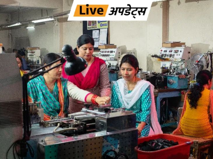 Breaking News Live Updates; Maharashtra Election | Delhi Mumbai News | भास्कर अपडेट्स: ओडिशा में महिला कर्मचारियों को हर महीने एक दिन मेंस्ट्रुअल लीव मिलेगी