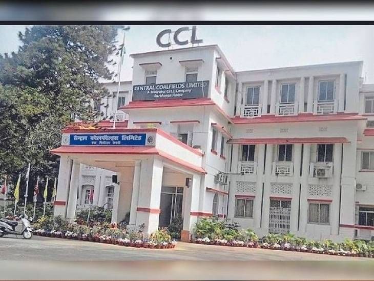 CCL's 4 open mines Magadh, Amrapali, North Urimari and Ashoka got 5 ...