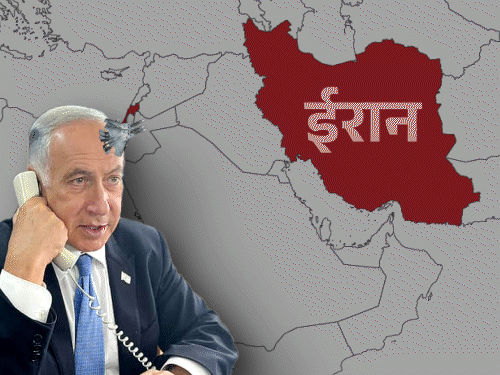israel-iran war, israel attacks iran, middle east history | एक इजराइली फोन कॉल से ईरान में 3 घंटे हमले: अरब देश इतने अशांत क्यों; अंग्रेजों का बंटवारा, शिया-सुन्नी की लड़ाई, विवाद की 3 वजह