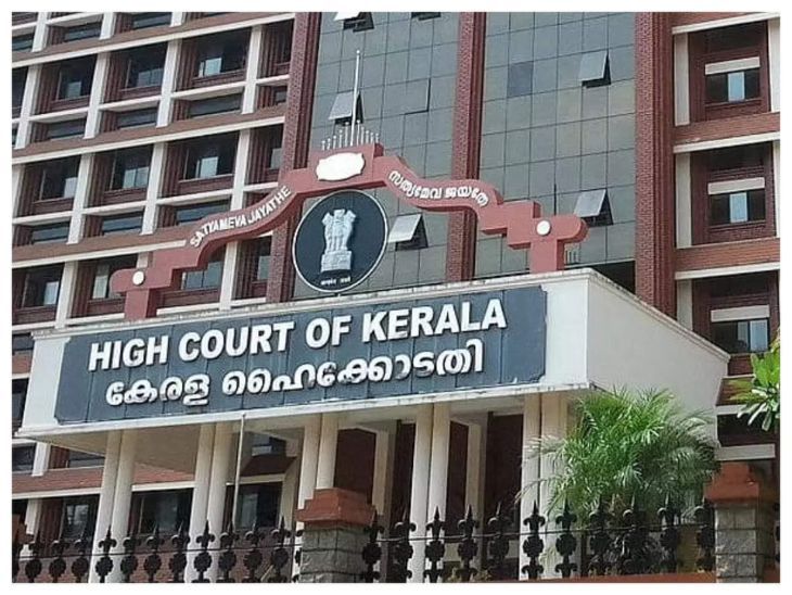 Kerala High Court said- ‘Mother’ cannot be bad | केरल हाईकोर्ट बोला- ‘मां’ बुरी नहीं हो सकती: स्तनपान मां और बच्चे का मौलिक अधिकार; यह अनुच्छेद 21 के तहत जीवन के अधिकार का हिस्सा