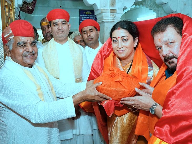 Rajsamand former Union Minister visited Shrinathji temple | पूर्व ...